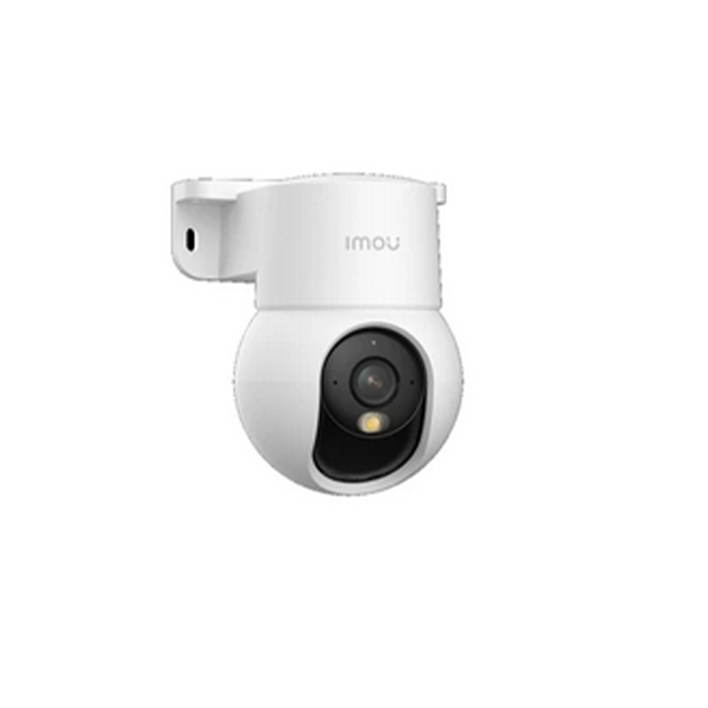 IPC-PS2M-5R1 IMOU