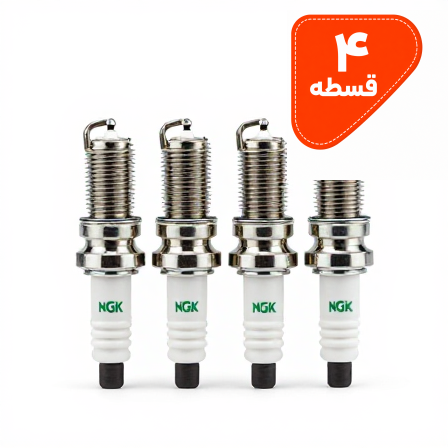 شمع سوزنی پایه بلند NGK LFR5AGP (کد 5018) (اصلی) -قابلیت استعلام اصالت: وجود بارکد روی بستهبندی امکان استعلام اصالت کالا