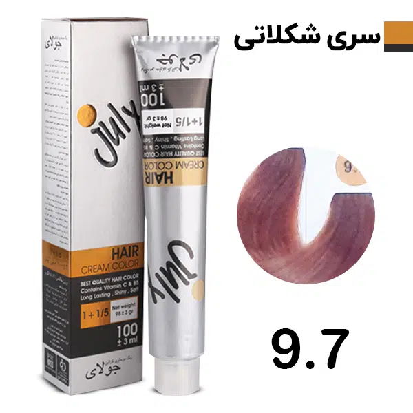 رنگ مو مسی سولارایی جولای July شماره 9.7