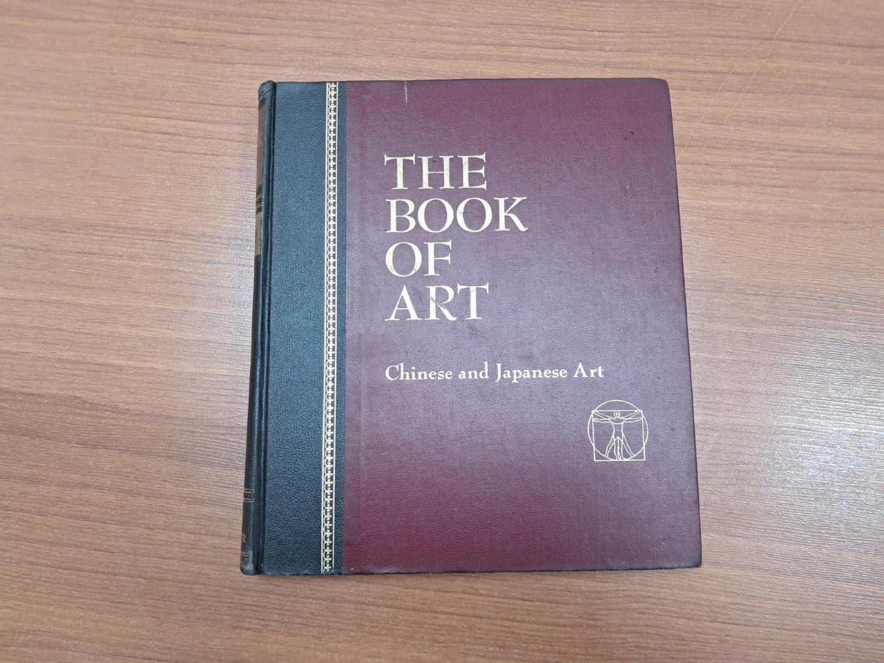 کتاب the Book Of Art 9 Chinese And Japanese Art (دست دوم)