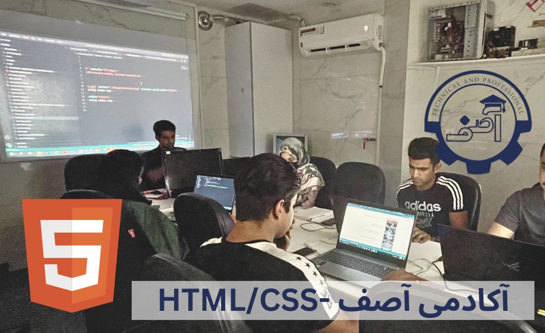HTML CSS