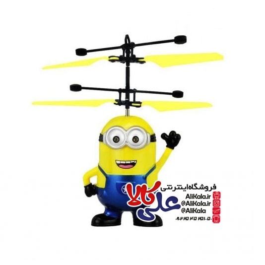 اسباب بازی مینیون پرنده