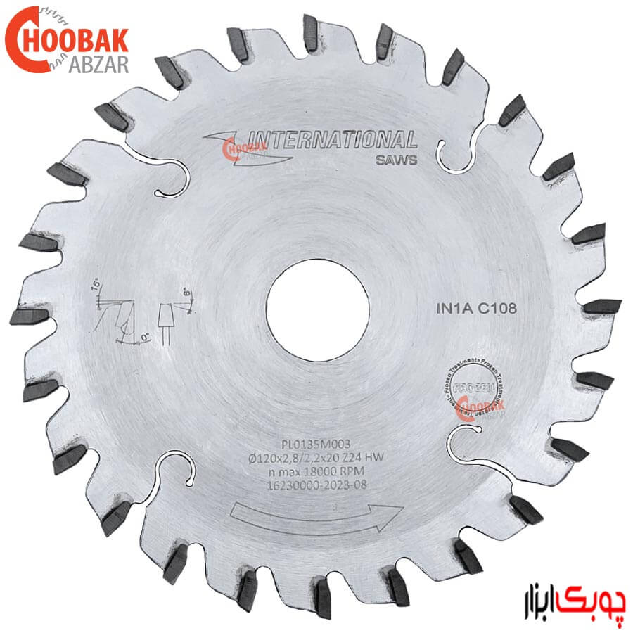 تیغ اره خط زن یک تکه اینترنشنال کد IN1AC108
