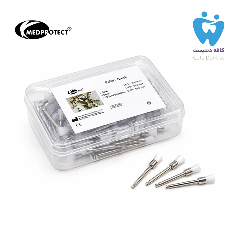 برس بروساژ مدپروتکت - MedProtect Polish Brush