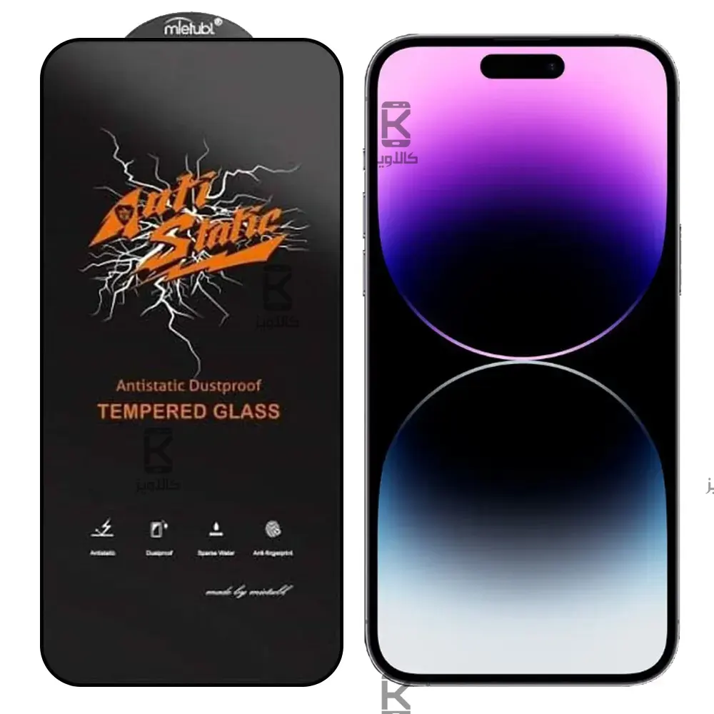 گلس میتوبل اصلی Apple iPhone 14 Pro مدل Anti Static