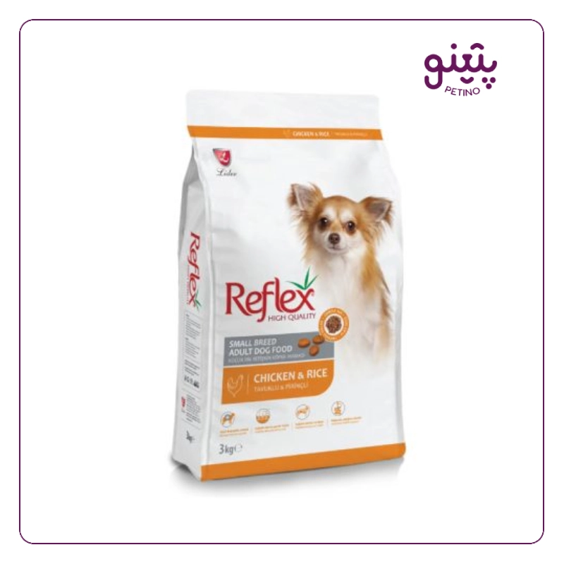 غذای خشک سگ رفلکس نژاد کوچک مرغ و برنج 3 کیلویی