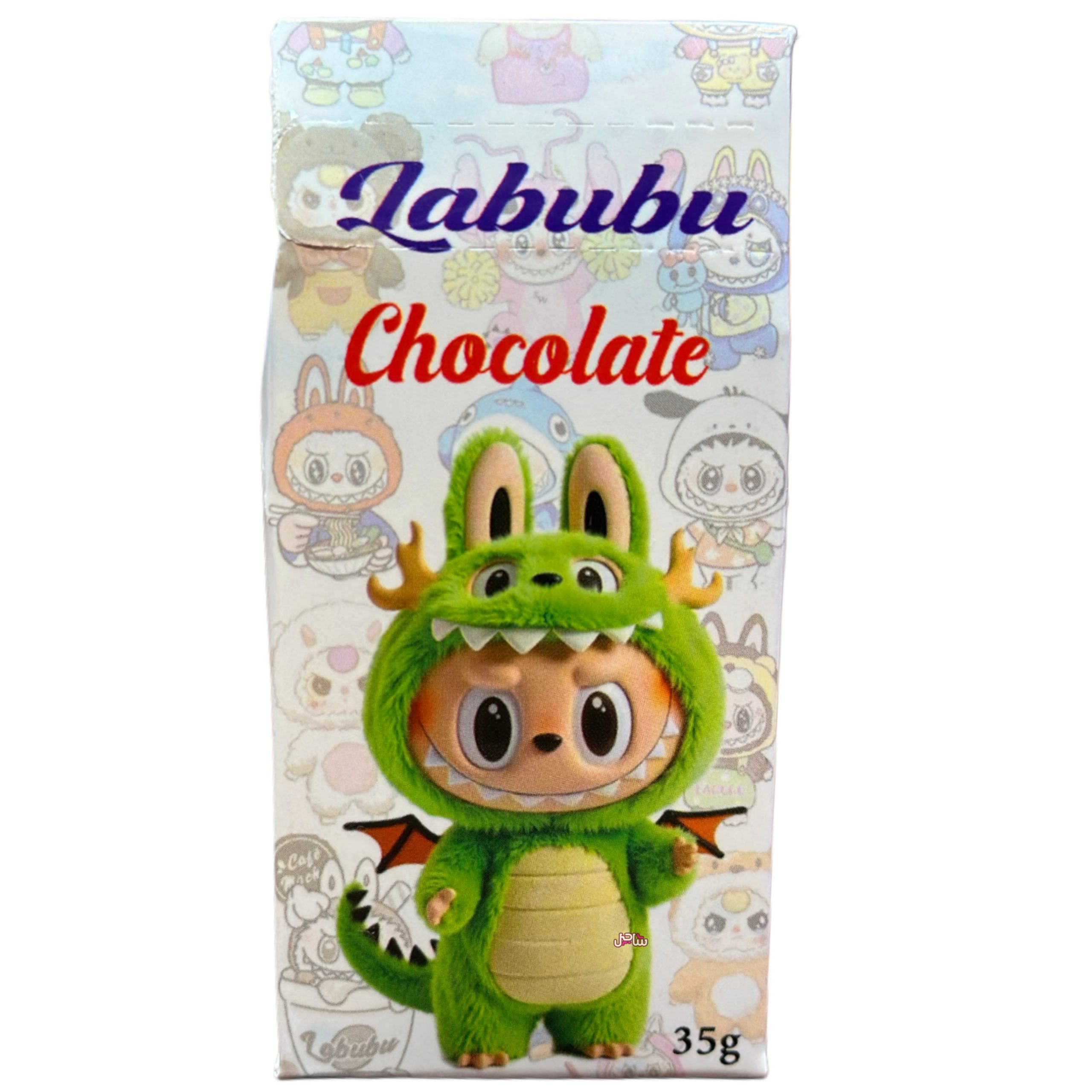 شکلات لبوبو سوپرایزی (35gr)