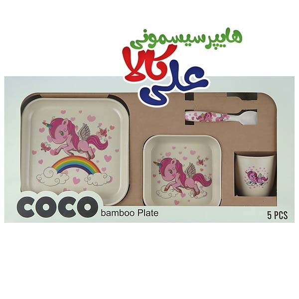 سرویس غذاخوری مربع 5 تکه بامبو طرح یونیکورن