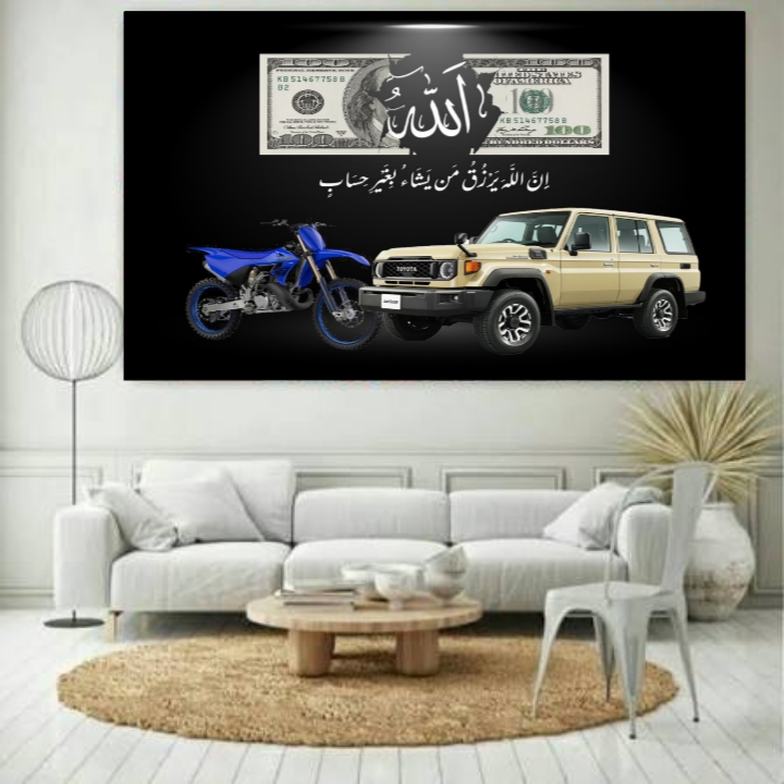 تابلو شاسی موتورسنگین یاماها yz سری ۷۰