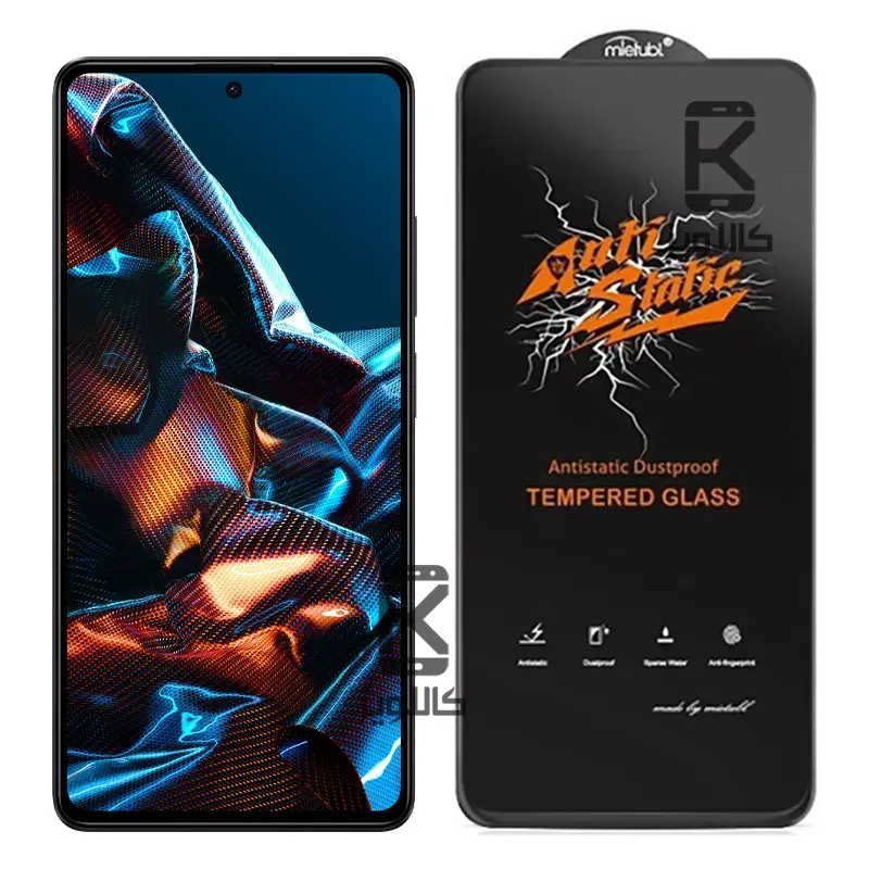 گلس میتوبل اصلی Xiaomi Poco X5 Pro مدل Anti Static