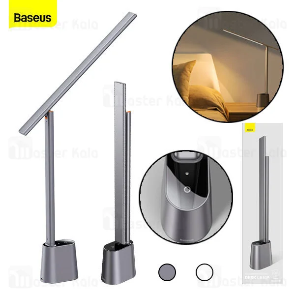 چراغ مطالعه هوشمند بیسوس Baseus Smart Eye Folding Reading Lamp DGZG-0G