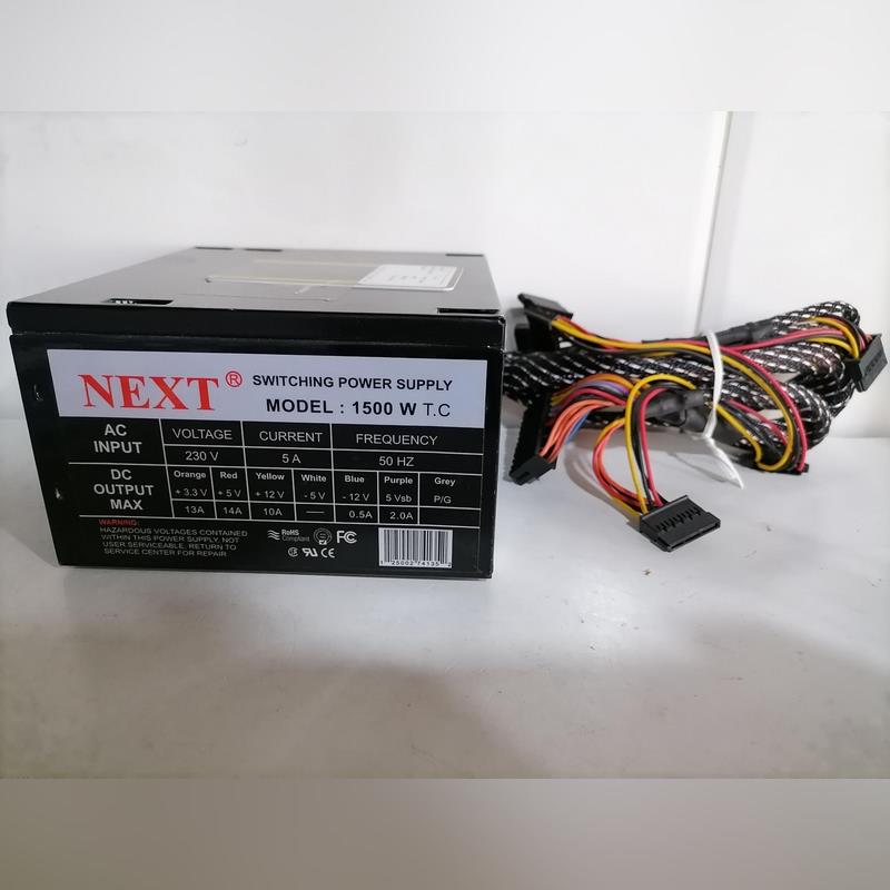 پاور 24 پین NEXT مدل 1500W T.C دارای برق 6 پین-استوک(حد اکثر توان 240 وات)