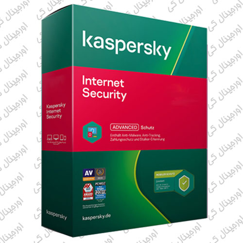 لایسنس Kaspersky Internet Security