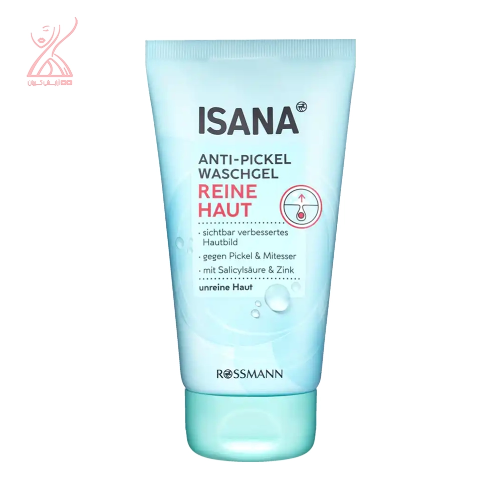 ژل شستشو ضد لک و جوش های سر سیاه ایسانا Isana Reine Haut Wash Gel