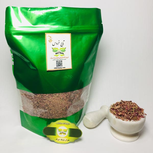 تاج خروس (بسته 100 گرمی)