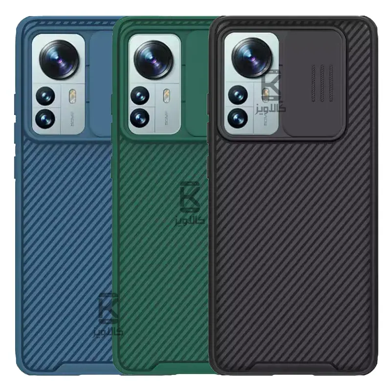 قاب محافظ نیلکین Xiaomi 12 Pro مدل CamShield Pro