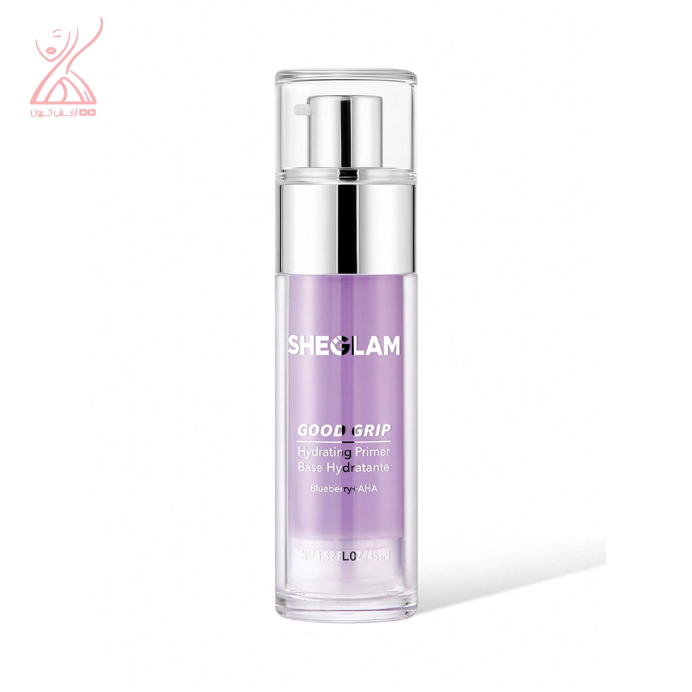 پرایمر بنفش شیگلم Sheglam Good Grip Hydrating Primer