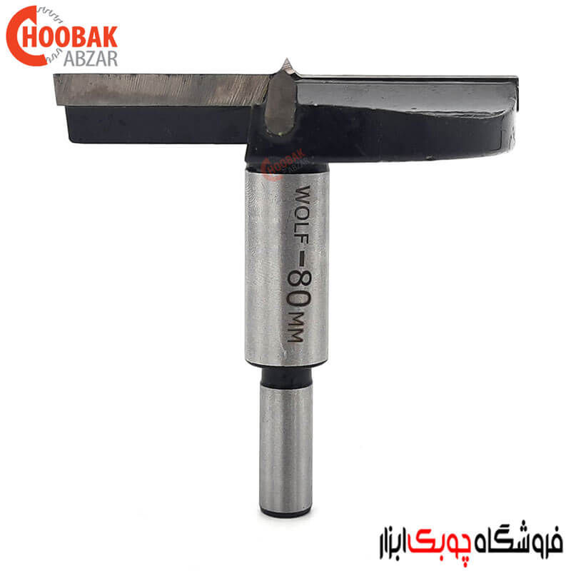 مته گازور 80 میلیمتر WOLF
