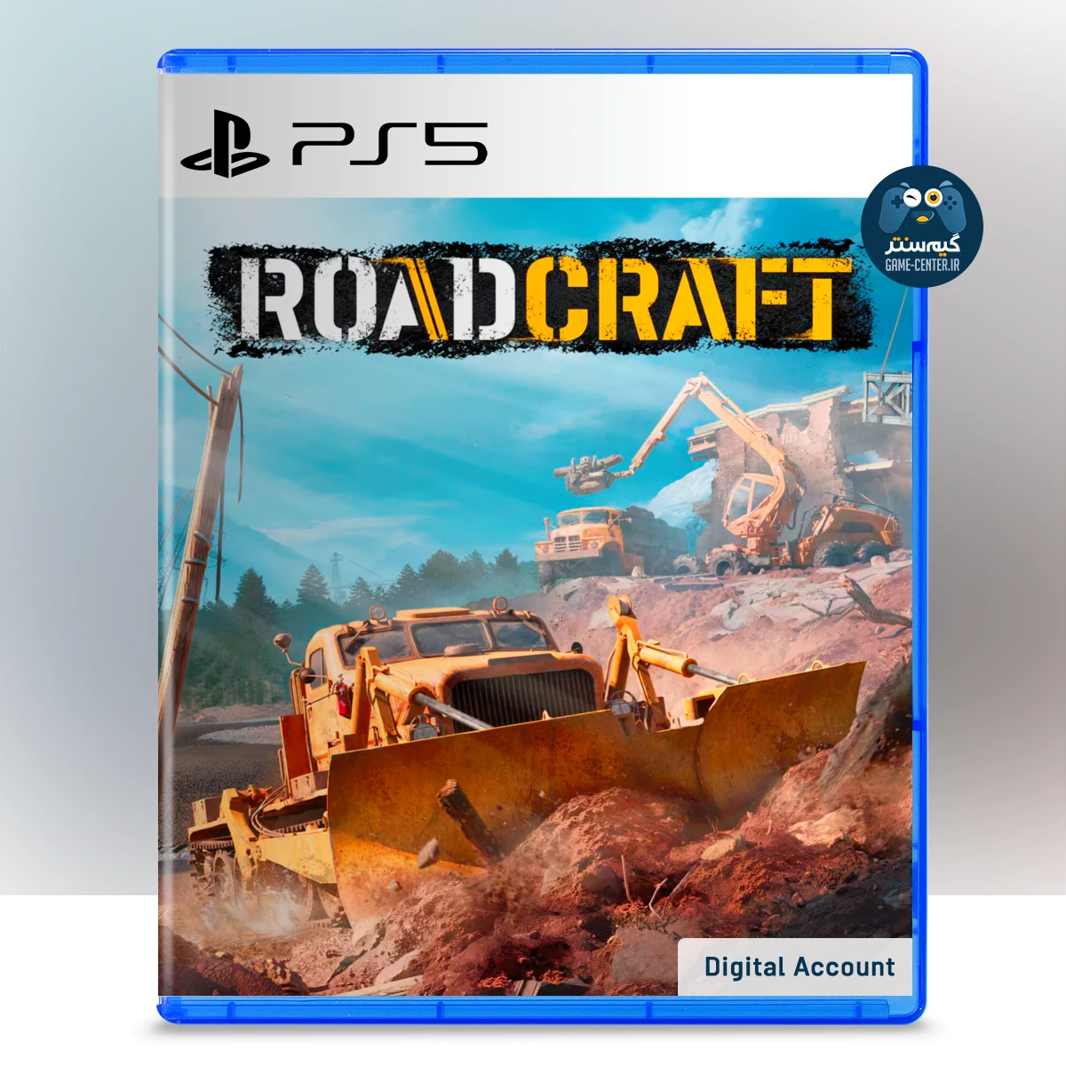 اکانت قانونی Roadcraft