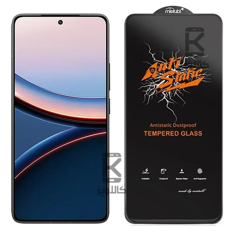 گلس میتوبل اصلی شیائومی Poco F7 Ultra مدل Anti Static