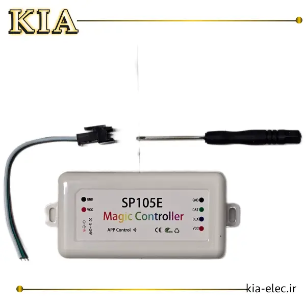 ريموت sp105e