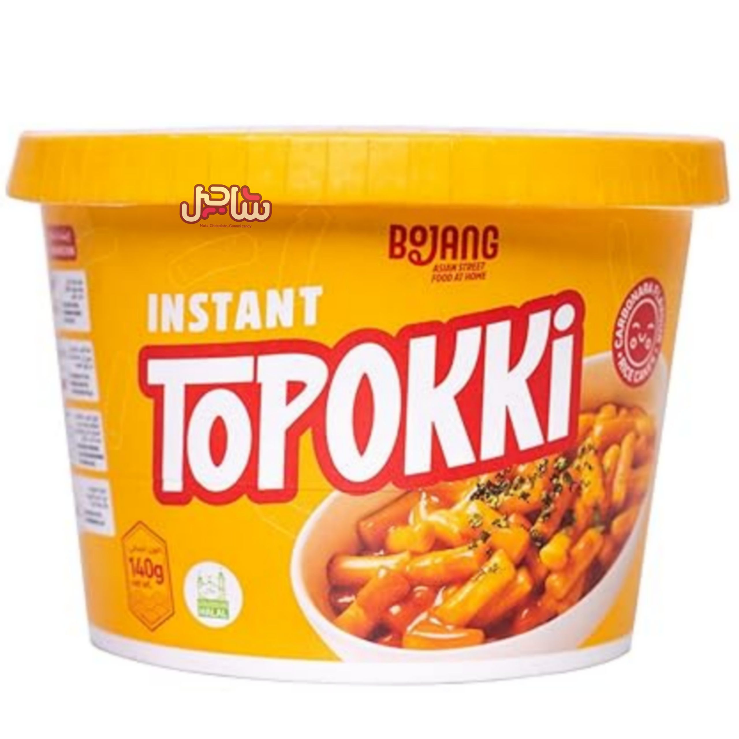 دوکبوکی بوجانگ (کاربونارا)
