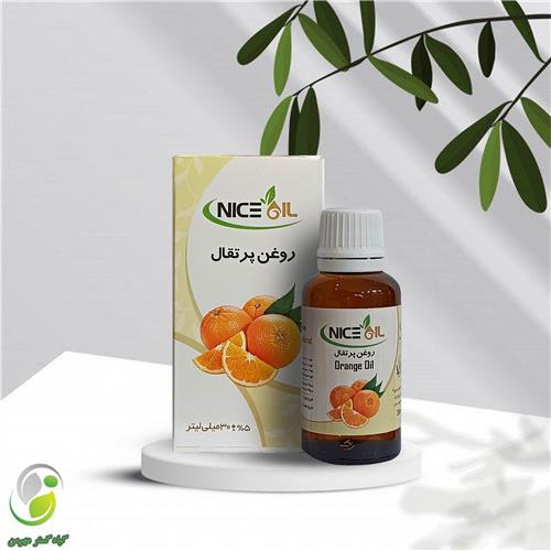 روغن پرتقال 30 سی سی نایس اویل(کد02 )