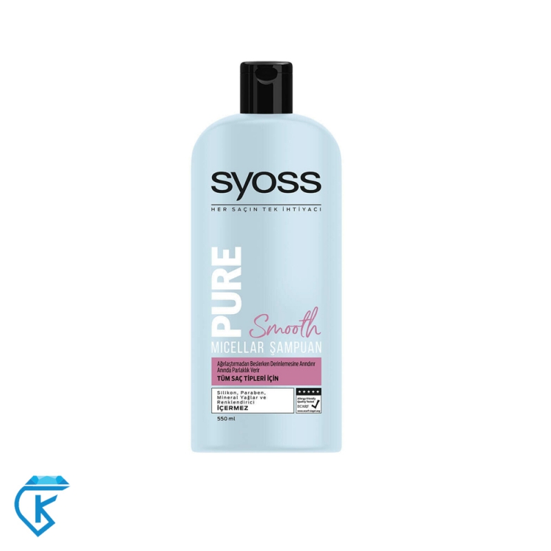 شامپو سایوس رطوبت رسان مدل PURE حجم ۵۵۰ میلی لیتر syoss