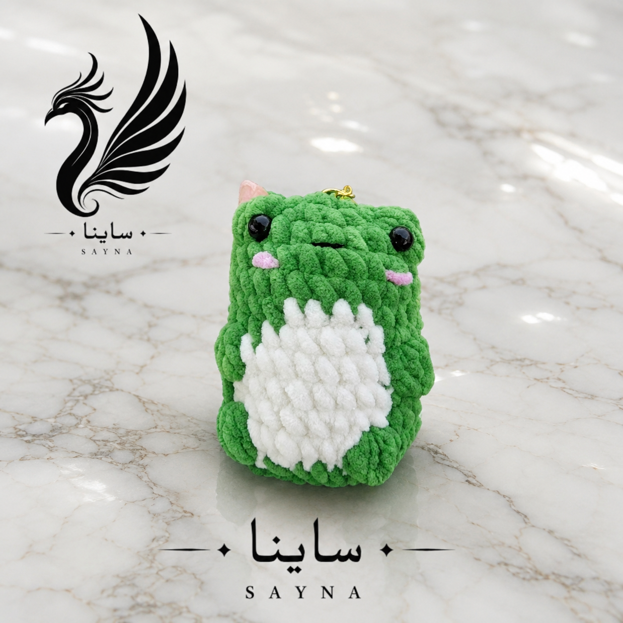 آویز قورباغه مخملی