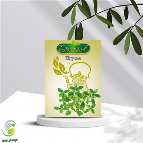 دمنوش آویشن 15عددی دربند(کد02)