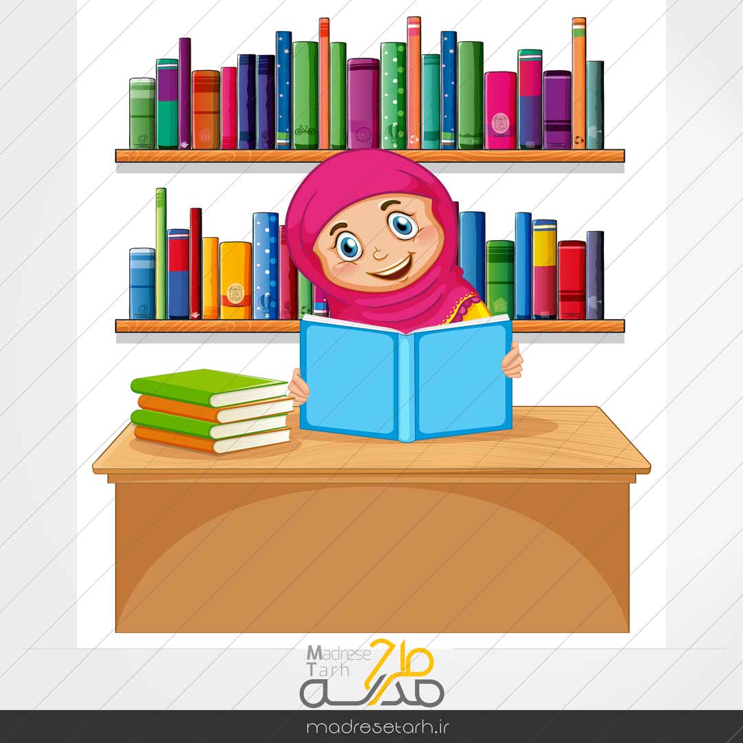وکتور کتابخوانی دانش آموز دختر