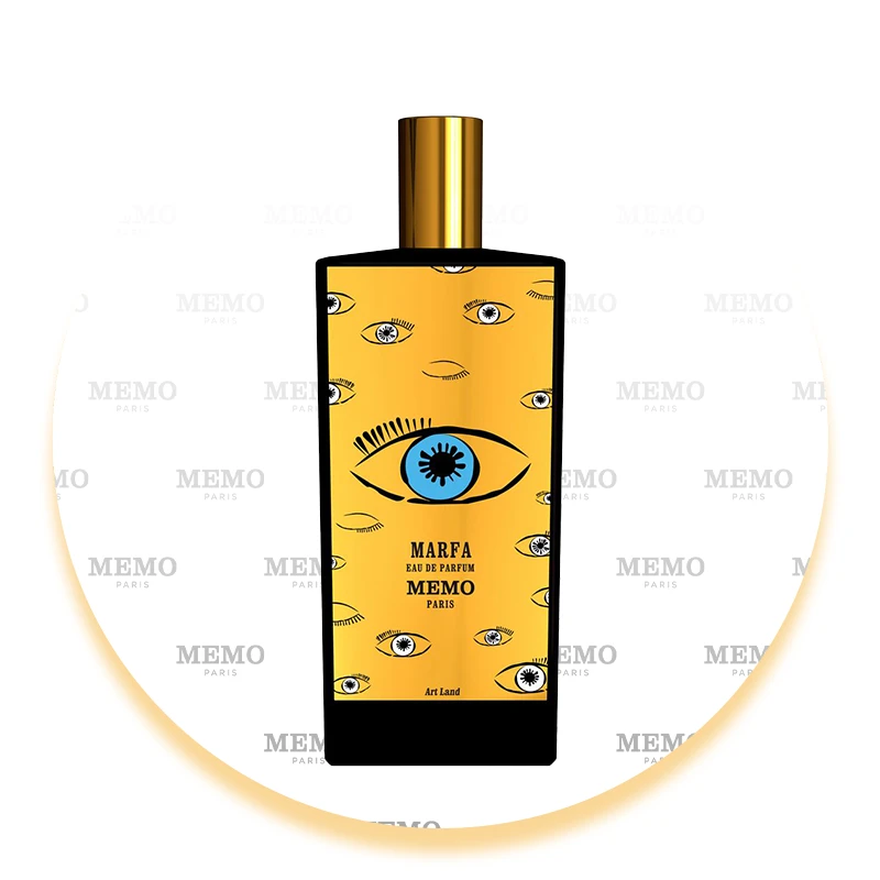 عطر ممو پاریس مارفا | Memo Paris  Marfa