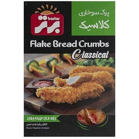 پرک سوخاری کلاسیک برتر - 250 گرم