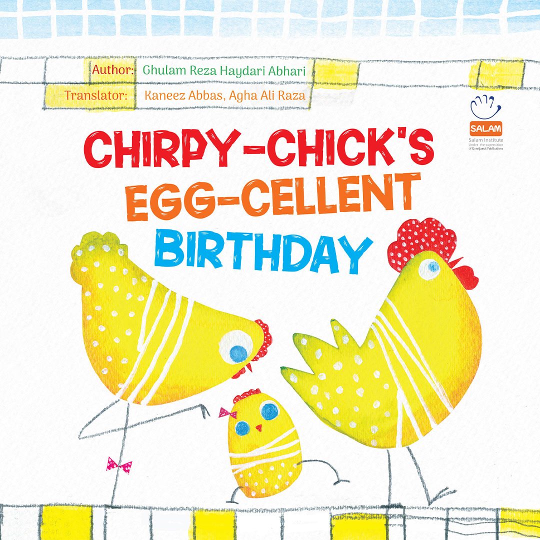 BOOK CHIRPY-CHICK’S EGG-CELLENT BIRTHDAY
