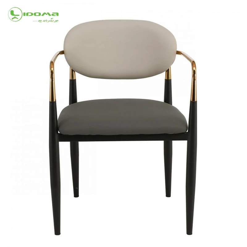 صندلی مدرن رونیز