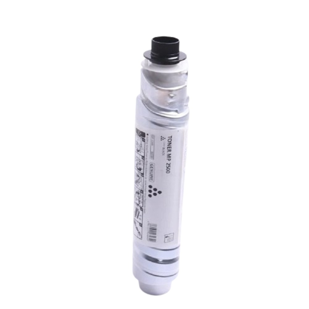 کارتریج تونر اینتگرال ریکو Ricoh MP 2500