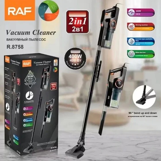 جارو برقی عصایی راف مدل R.8758