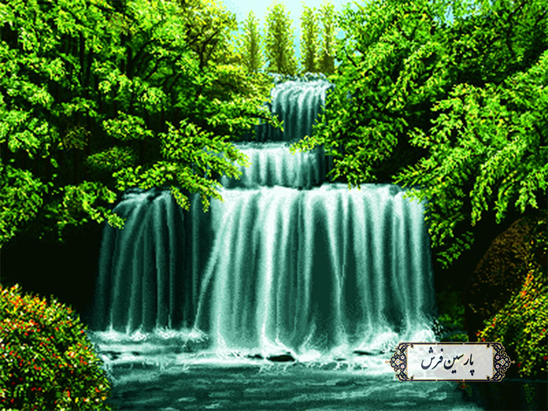 خرید نخ و نقشه تابلو فرش آبشار در جنگل- کد NV717