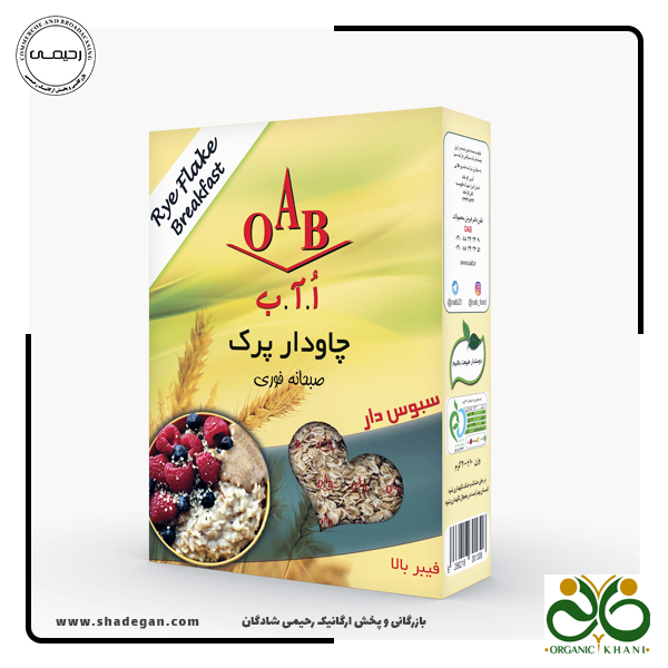 چاودار پرک OAB