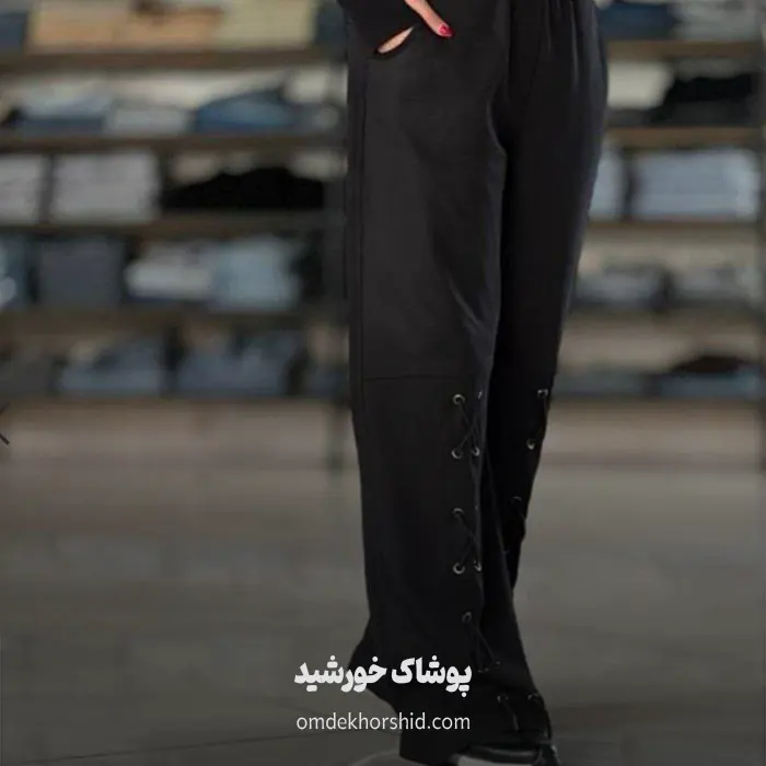 شلوار بگ  پایین  بندی