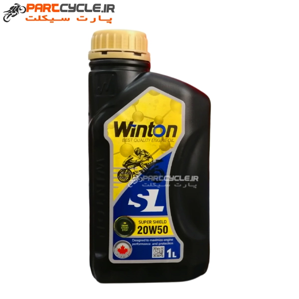 روغن موتور سیکلت وینتون 20W-50 SL