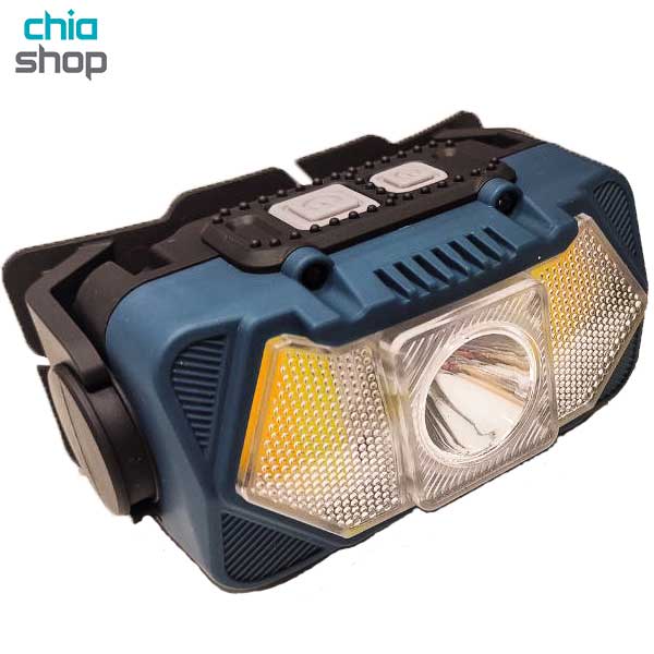 هدلایت شارژی GLARE G15