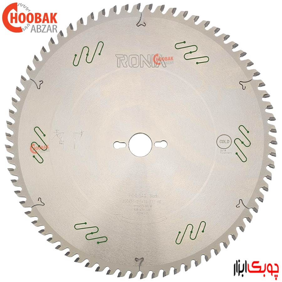 تیغ اره الماس چوب بر 350*72 رونیا کد RSB-IW3507230T