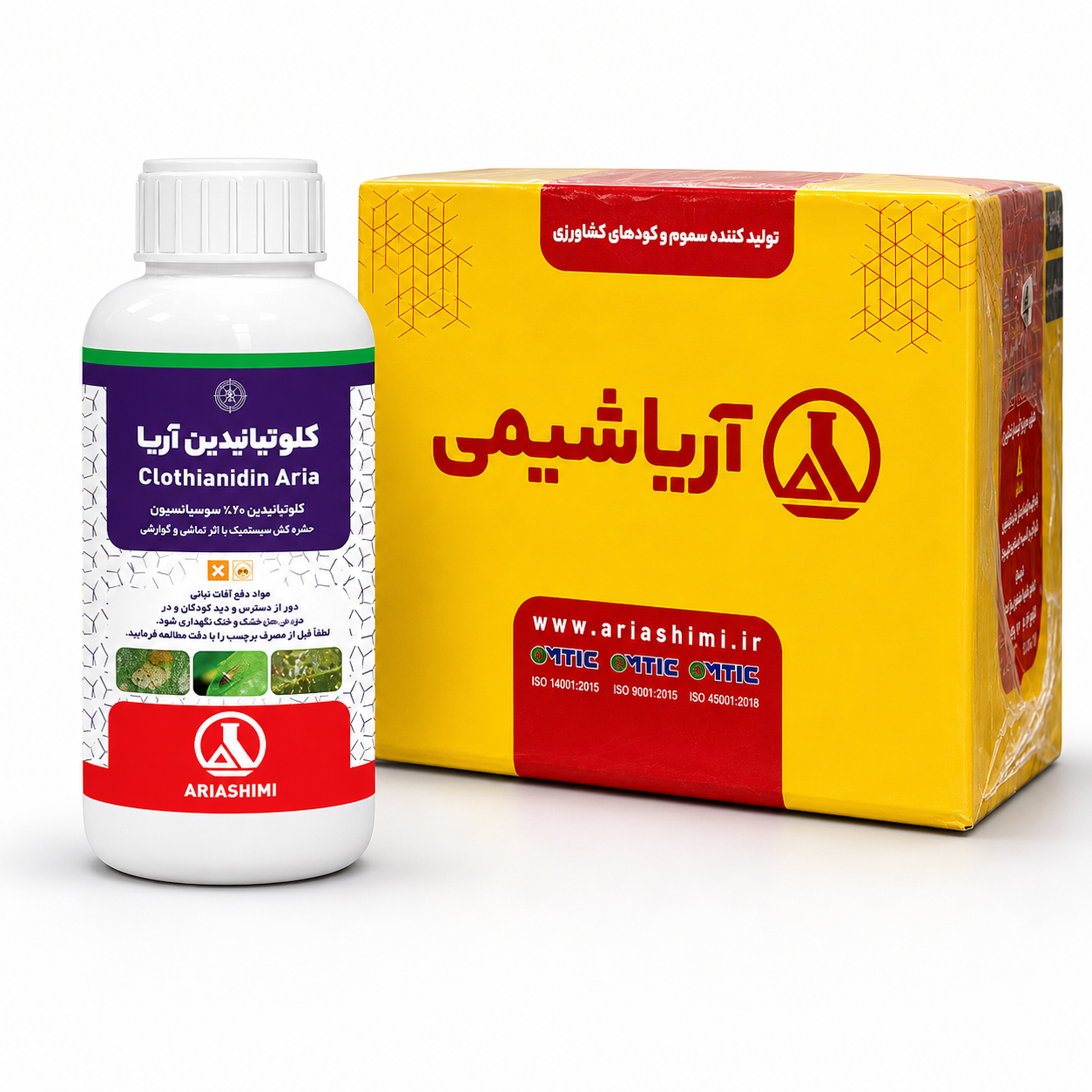 حشره‌کش کلوتیانیدین آریاشیمی ۲۰٪ SC نیم لیتری - فروش عمده (کارتن ۲۴ عددی)