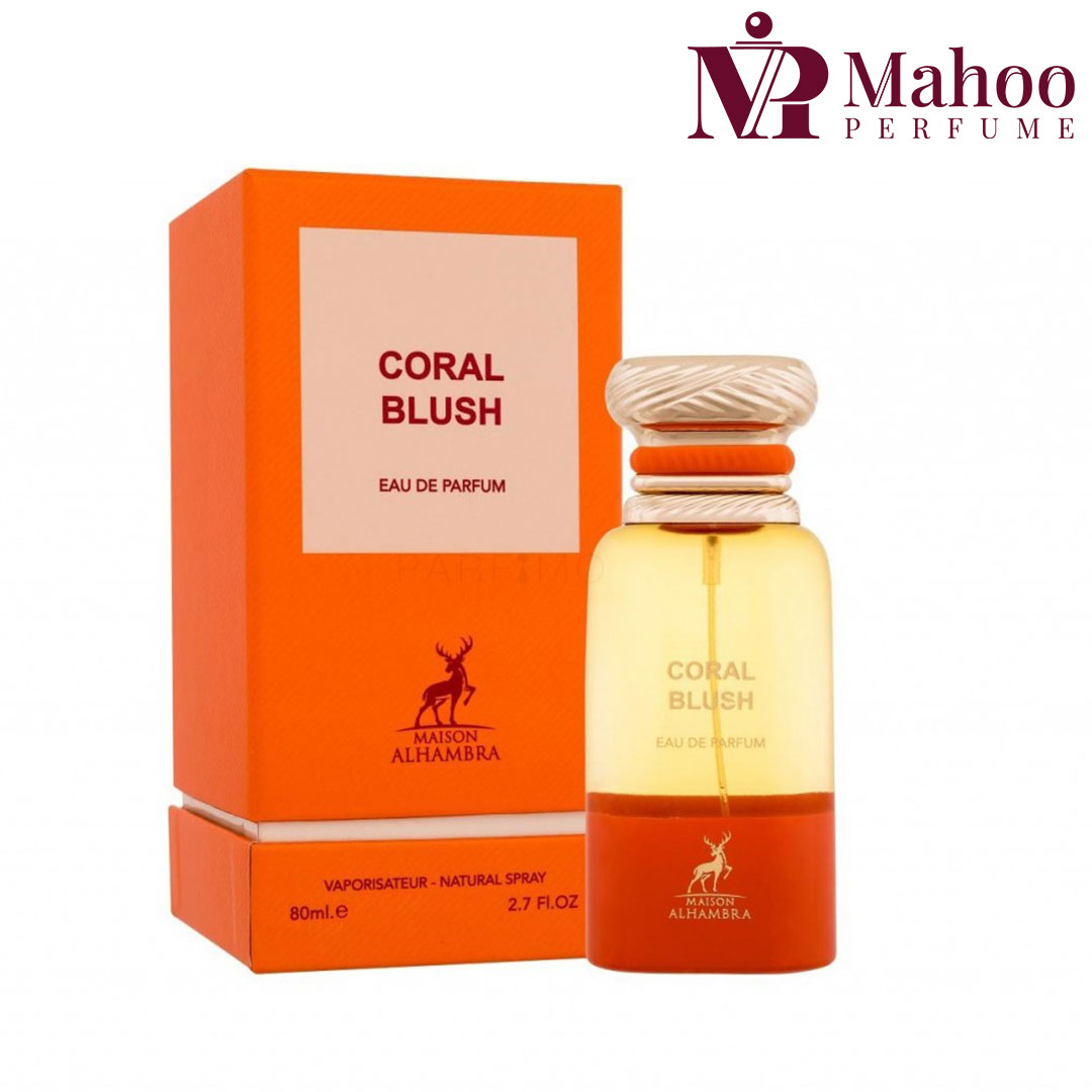 عطر ادکلن بیتر پیچ الحمبرا 80 میل | Alhambra Bright Peach