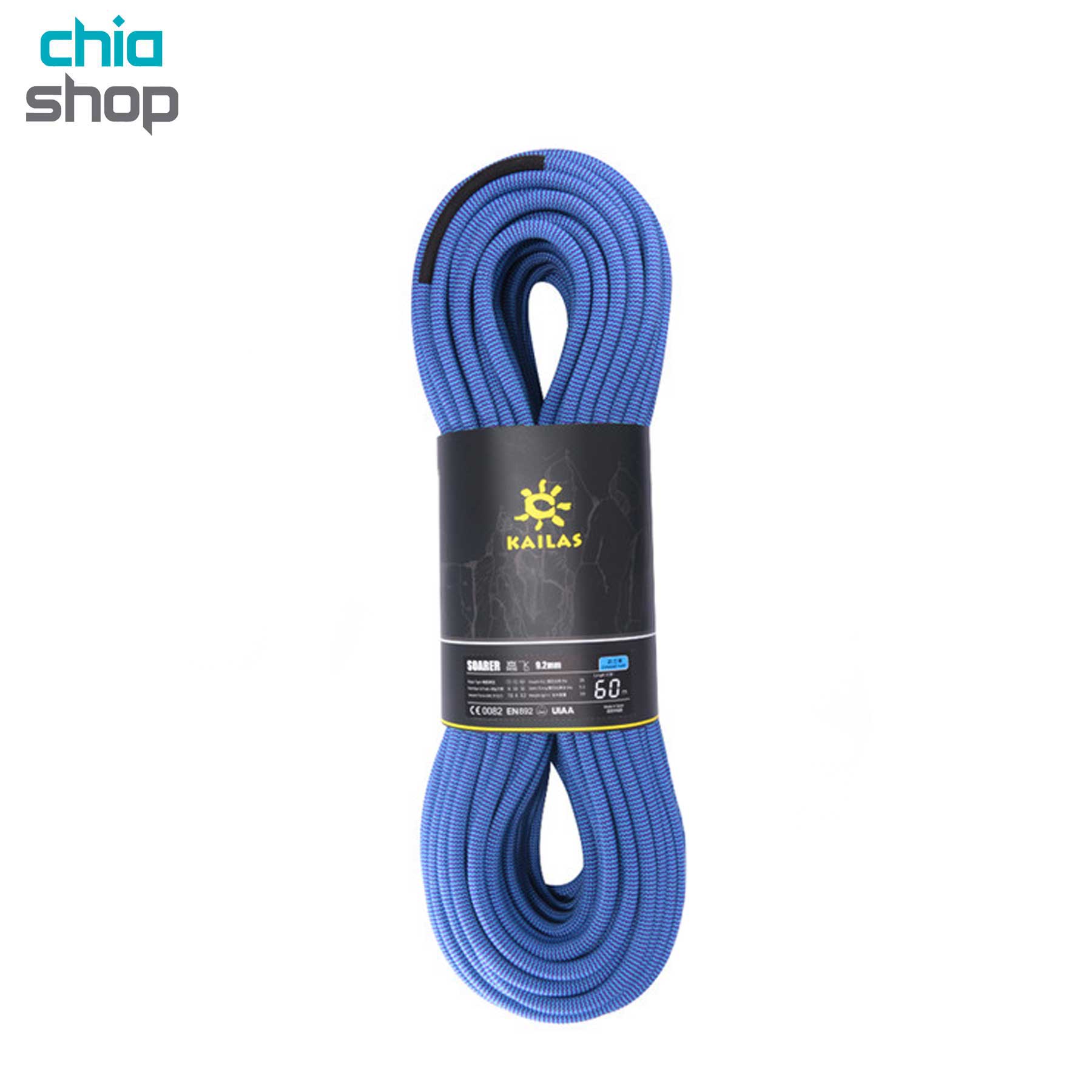 طناب دینامیک کایلاس 9.2 میلیمتری