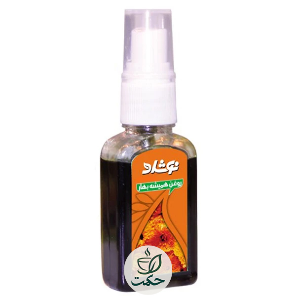 روغن همیشه‌بهار نوشاد 37 میل