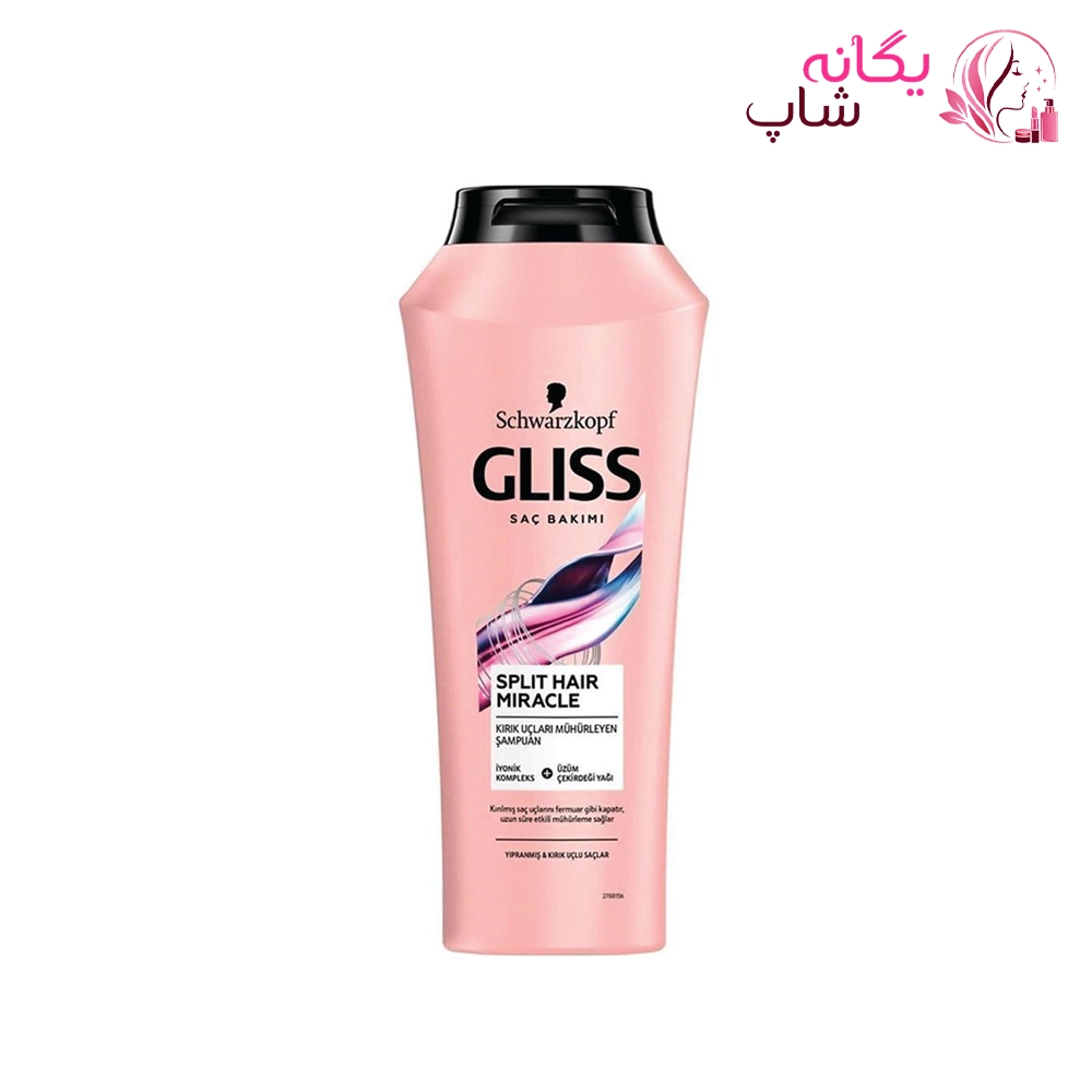 شامپو گلیس (GLISS) مدل (Split Hair Miracle) برند شارسکوف آلمان حجم 500 میل (کپی)