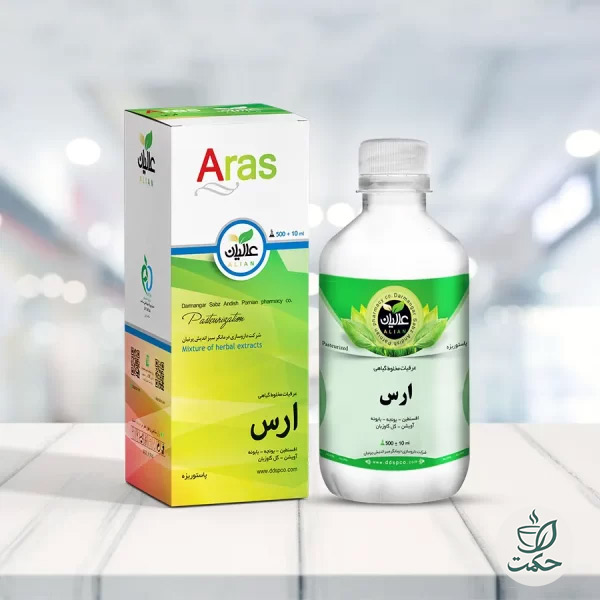 مقطر ارس عالیان افزایش وزن | ۵00میلی لیتر