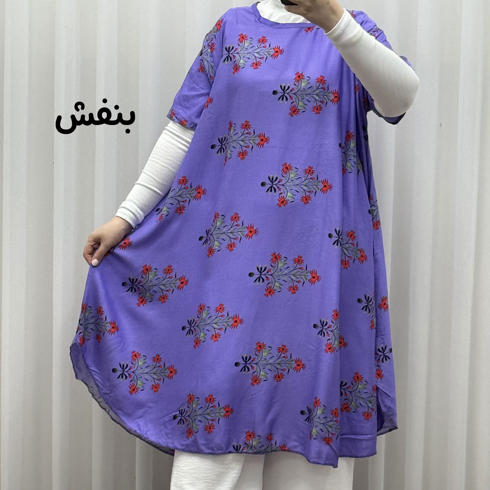 پیراهن راحتی قواره بزرگ‌ لامبادا 890673 - بنفش